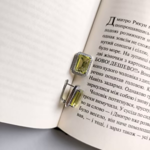Серебряные серьги с зеленим кварцем 15.548ct