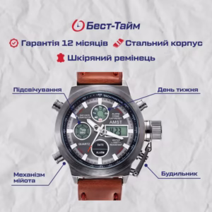 Мужские часы AMST Mountain - Зображення 5