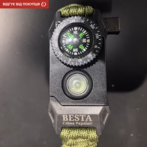 Мужские часы Besta NanoBand Profi з компасом 6 в 1 - Зображення 16
