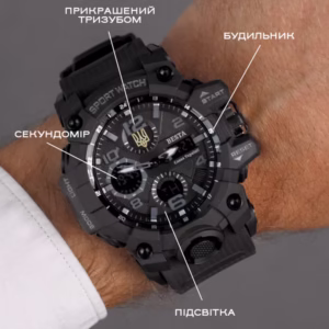 Мужские часы Besta Peremoga - Зображення 4