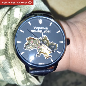 Мужские часы Besta Skeleton UA Black - Зображення 11