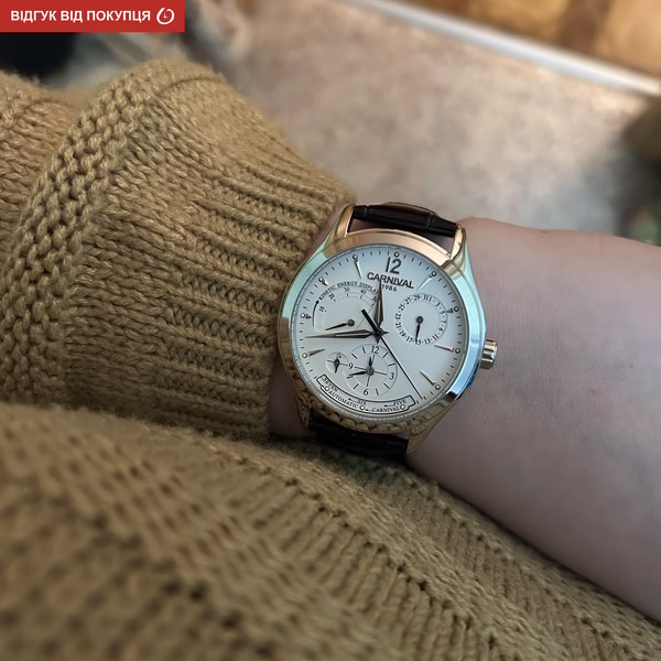 Мужские часы Carnival Kinetic - Зображення 9