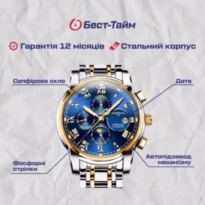 Мужские часы Carnival London Silver - Зображення 5