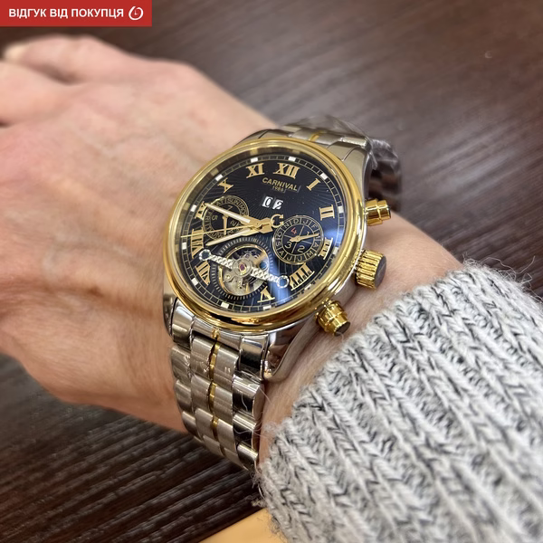 Мужские часы Carnival Sappfire Silver - Зображення 19