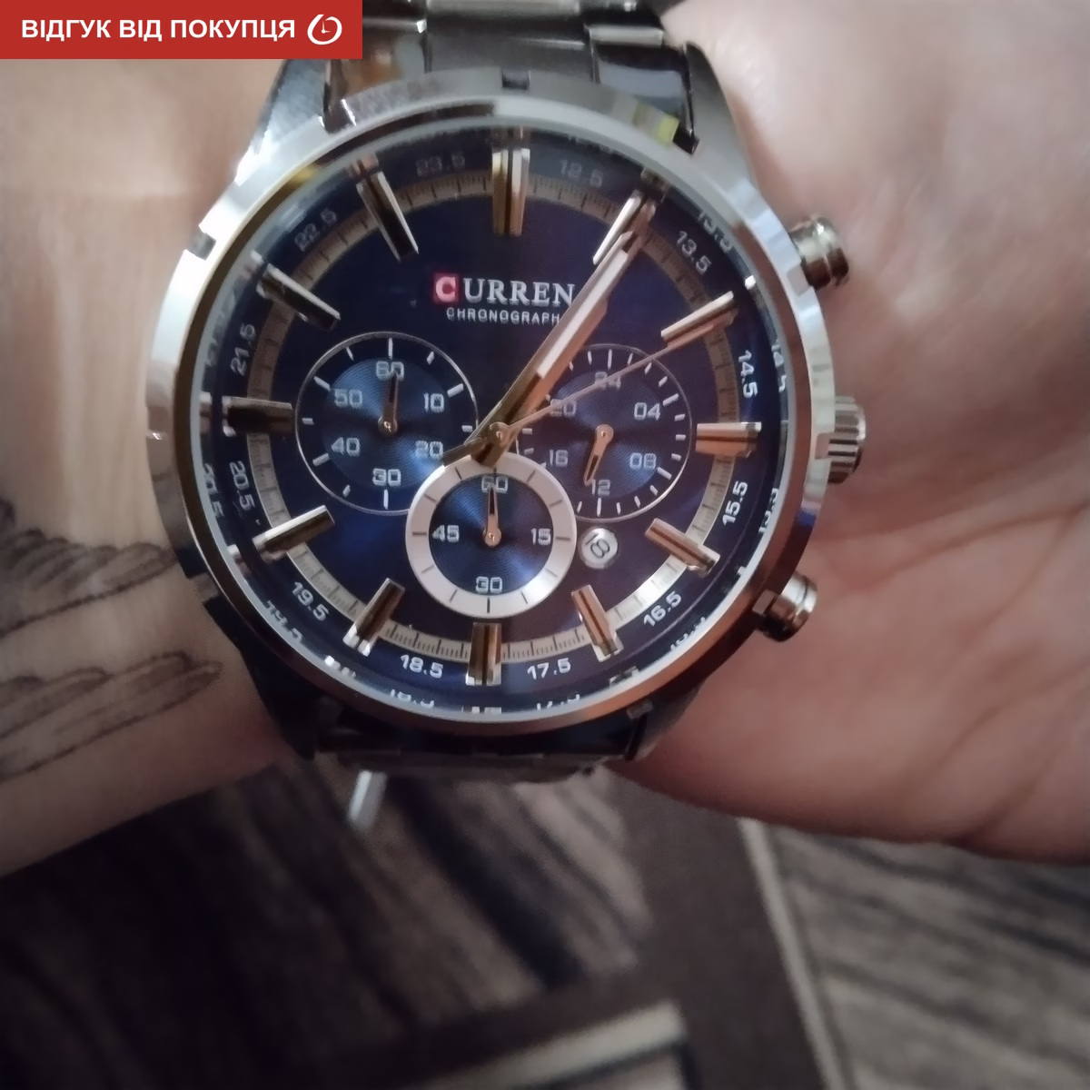 Мужские часы Curren Flag - Зображення 11