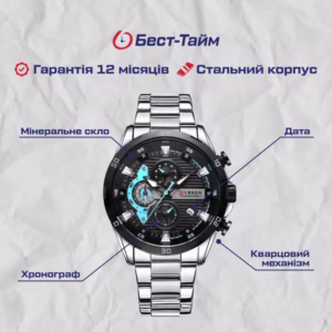 Мужские часы Curren Roberto - Зображення 5