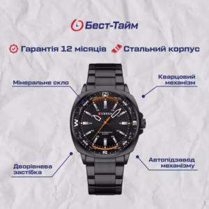 Мужские часы Curren Sailor - Зображення 5