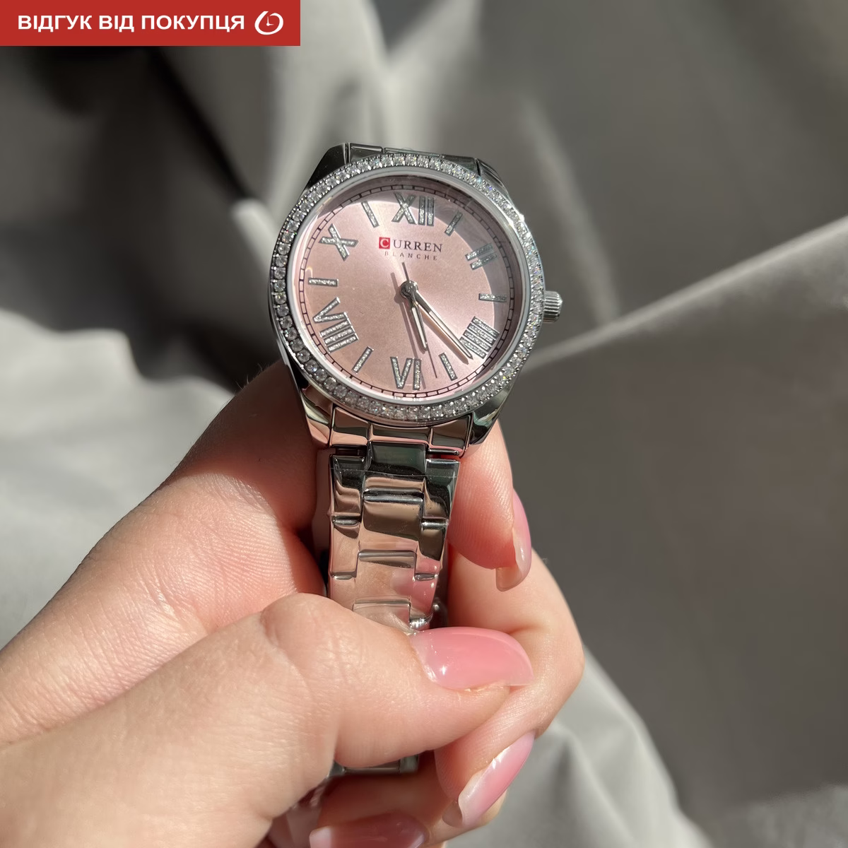 Женские часы Curren Silvia - Зображення 14