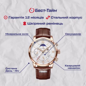 Мужские часы Lige Signature - Зображення 5