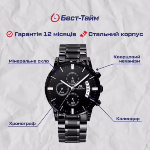 Мужские часы MegaLith Super - Зображення 5