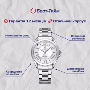 Женские часы Naviforce Lima - Зображення 5