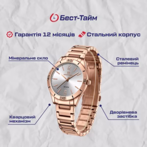 Женские часы Naviforce Malibu - Зображення 5
