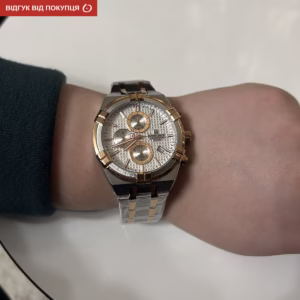 Мужские часы Naviforce Porto - Зображення 15