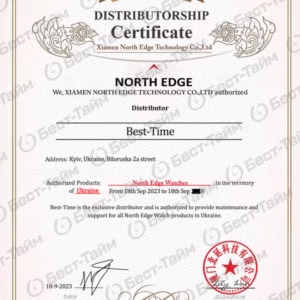 Мужские часы North Edge Apache 5BAR с компасом - Зображення 27