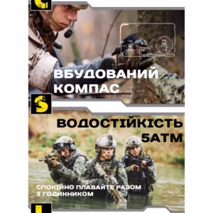 Мужские часы North Edge Apache 5BAR с компасом - Зображення 11