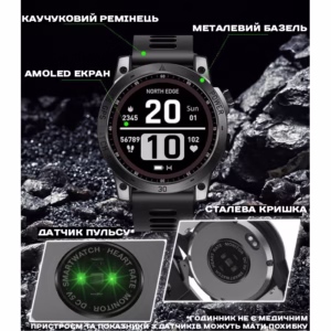 Смарт часы North Edge CrossFit GPS Black с компасом - Зображення 4