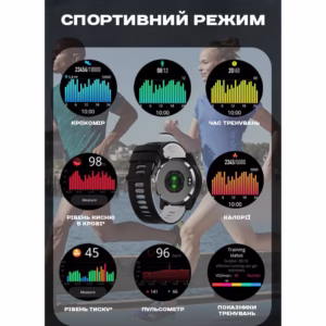 Смарт часы North Edge CrossFit GPS Black с компасом - Зображення 10