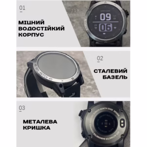 Смарт часы North Edge CrossFit GPS Black с компасом - Зображення 19