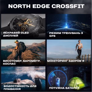 Смарт часы North Edge CrossFit GPS Black с компасом - Зображення 9