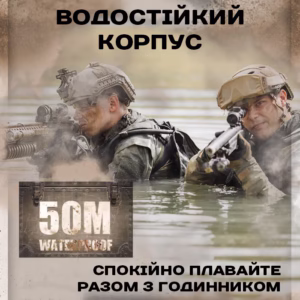 Мужские часы North Edge Desert 5BAR с компасом - Зображення 6