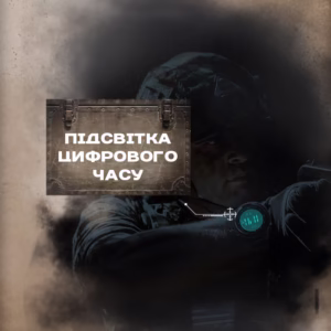 Мужские часы North Edge Desert 5BAR с компасом - Зображення 10