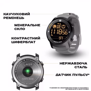Мужские часы North Edge Laker Black 5BAR - Зображення 7