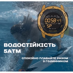 Мужские часы North Edge MARS Pro Black 5BAR - Зображення 14