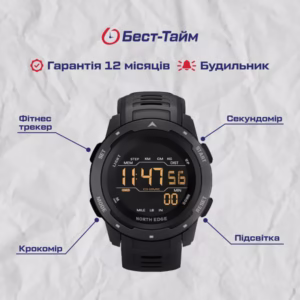 Мужские часы North Edge MARS Pro Black 5BAR - Зображення 5
