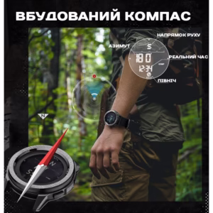 Мужские часы North Edge Nexus с компасом - Зображення 4