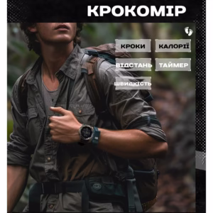 Мужские часы North Edge Nexus с компасом - Зображення 5