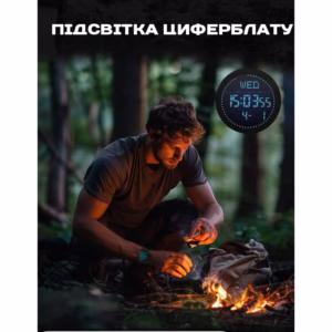 Мужские часы North Edge Nexus с компасом - Зображення 10