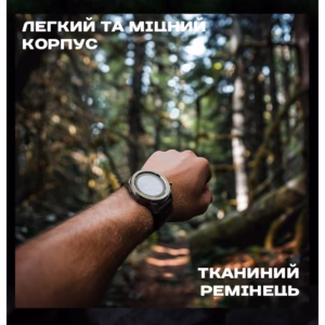 Мужские часы North Edge Nexus с компасом - Зображення 11