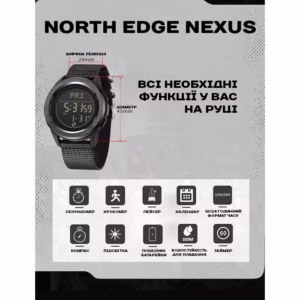 Мужские часы North Edge Nexus с компасом - Зображення 6