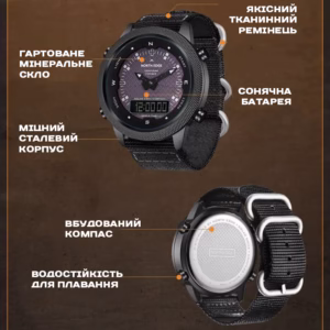 Мужские часы North Edge Solar Compass - Зображення 11