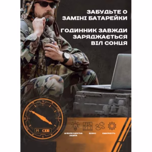 Мужские часы North Edge Solar Compass - Зображення 4