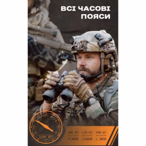 Мужские часы North Edge Solar Compass - Зображення 6