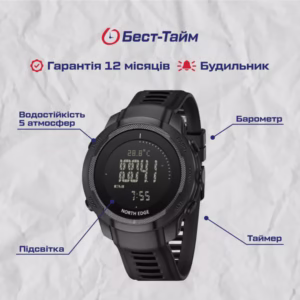 Мужские часы North Edge Vertico с компасом - Зображення 5