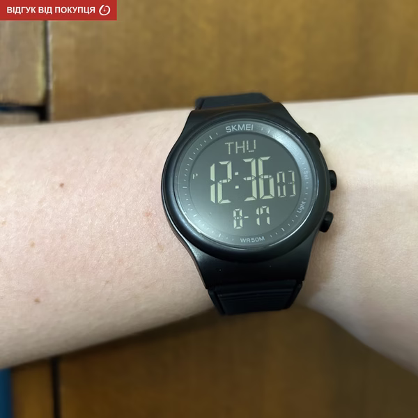 Мужские часы Skmei Aston Sport - Зображення 9