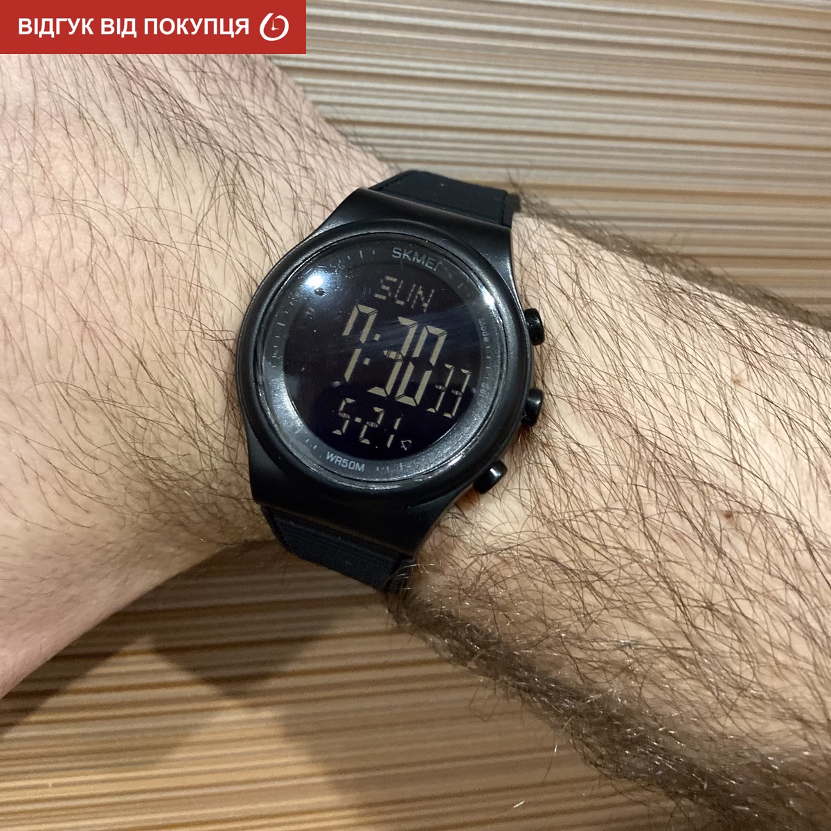Мужские часы Skmei Aston Sport - Зображення 10