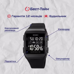 Мужские часы Skmei Hakaton Pro - Зображення 5