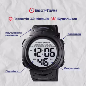 Мужские часы Skmei Neon 10 Bar Black - Зображення 5