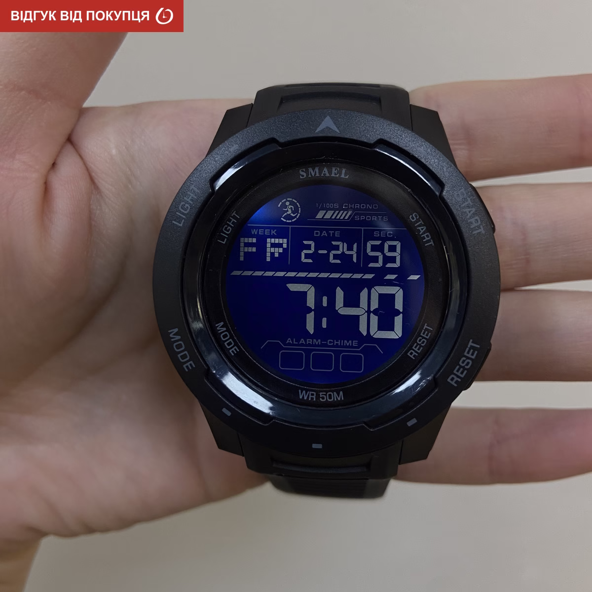 Мужские часы Smael Brutto Pro - Зображення 9