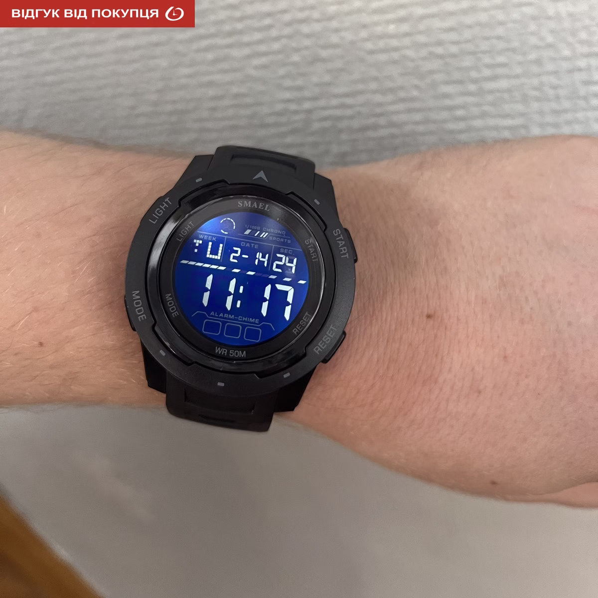 Мужские часы Smael Brutto Pro - Зображення 8