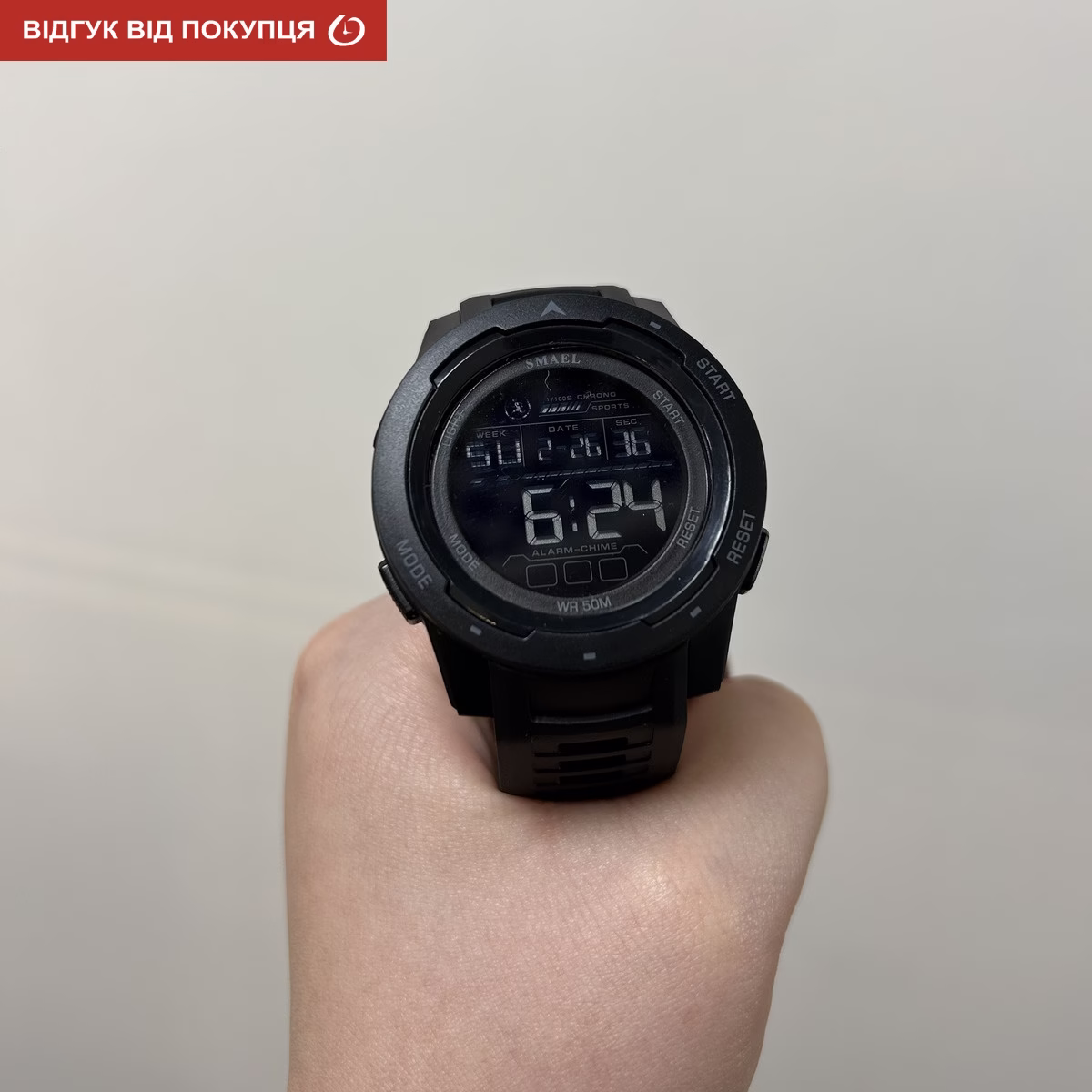 Мужские часы Smael Brutto Pro - Зображення 10