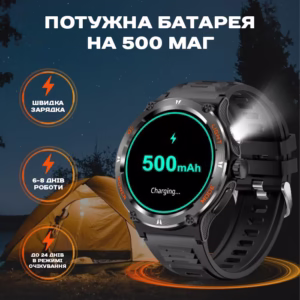 Смарт часы Smart Advanture с компасом - Зображення 3