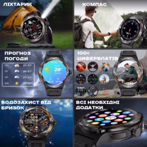 Смарт часы Smart Advanture с компасом - Зображення 4