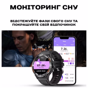 Смарт часы Smart Advanture с компасом - Зображення 11