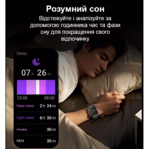 Смарт часы Smart Expert Nano Rubber, 2 ремешка - Зображення 12