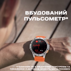 Смарт часы Smart GPS Max Black, 2 ремешка - Зображення 20