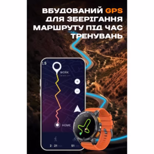 Смарт часы Smart GPS Max Black, 2 ремешка - Зображення 21